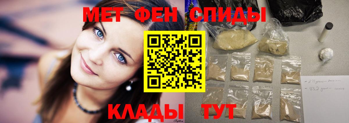 Кисловодск  Конопля  ГАШ  Мефедрон кристаллы  КОКАИН  Вход с VPN  Гашиш  Метамфетамин 