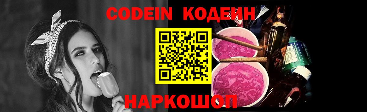 ГАШ Кисловодск