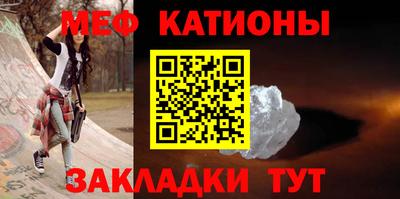 2c-b Кинель