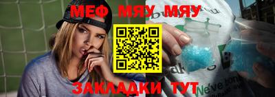 ГАЛЛЮЦИНОГЕННЫЕ ГРИБЫ Кингисепп