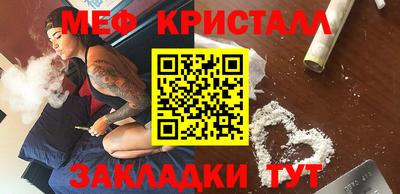 2c-b Кинель