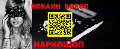 стафф Кимры