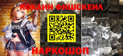 ГАЛЛЮЦИНОГЕННЫЕ ГРИБЫ Кингисепп
