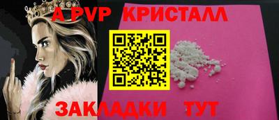 ГАЛЛЮЦИНОГЕННЫЕ ГРИБЫ Кингисепп