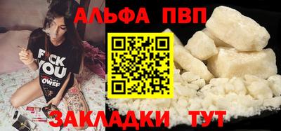 2c-b Кинель