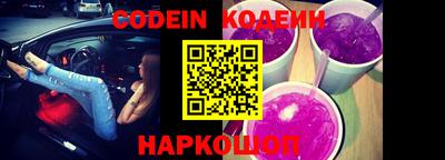 стафф Кимры