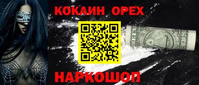 стафф Кимры