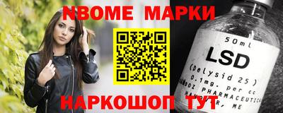 ГАЛЛЮЦИНОГЕННЫЕ ГРИБЫ Кингисепп