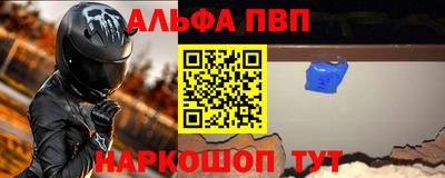 2c-b Кинель