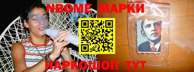стафф Кимры