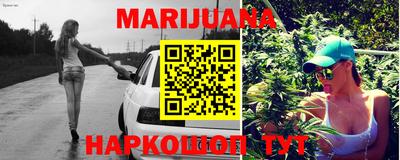 ГАЛЛЮЦИНОГЕННЫЕ ГРИБЫ Кингисепп