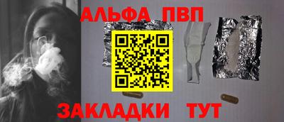 ГАЛЛЮЦИНОГЕННЫЕ ГРИБЫ Кингисепп