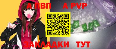 2c-b Кинель