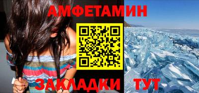 стафф Кимры