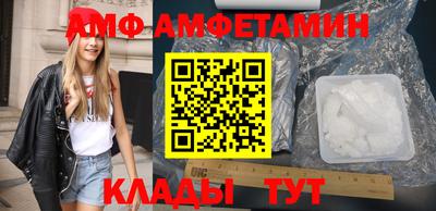 стафф Кимры