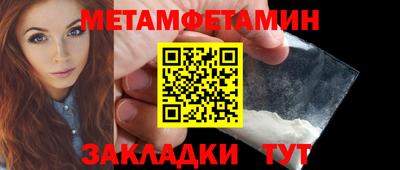 стафф Кимры