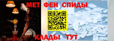 стафф Кимры