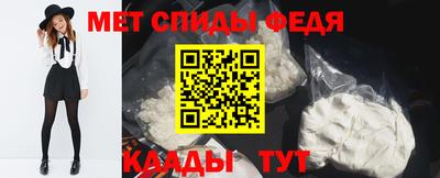 ГАЛЛЮЦИНОГЕННЫЕ ГРИБЫ Кингисепп
