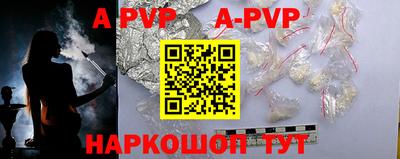 ГАЛЛЮЦИНОГЕННЫЕ ГРИБЫ Кингисепп
