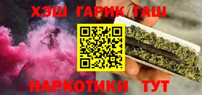 стафф Кимры