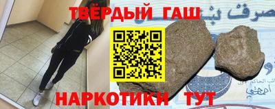 стафф Кимры
