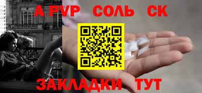 ГАЛЛЮЦИНОГЕННЫЕ ГРИБЫ Кингисепп