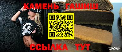 ГАЛЛЮЦИНОГЕННЫЕ ГРИБЫ Кингисепп