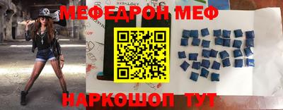 ГАЛЛЮЦИНОГЕННЫЕ ГРИБЫ Кингисепп