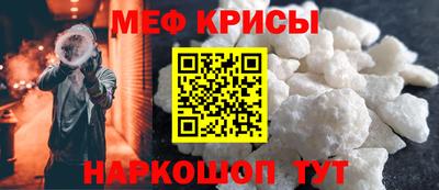 2c-b Кинель