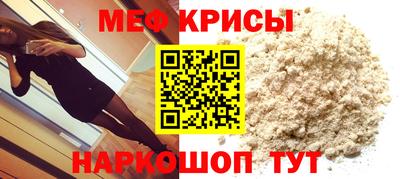 ГАЛЛЮЦИНОГЕННЫЕ ГРИБЫ Кингисепп