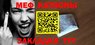 стафф Кимры