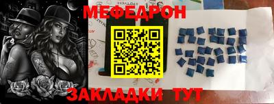 2c-b Кинель